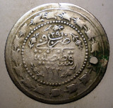 F.565 TURCIA IMPERIUL OTOMAN MAHMUD II 1 1/2 KURUSH 1223/29/1836