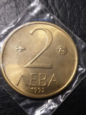 C3 Bulgaria 2 leva 1992 UNC foto
