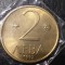 C3 Bulgaria 2 leva 1992 UNC