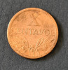 Portugalia X centavos 1953, Europa