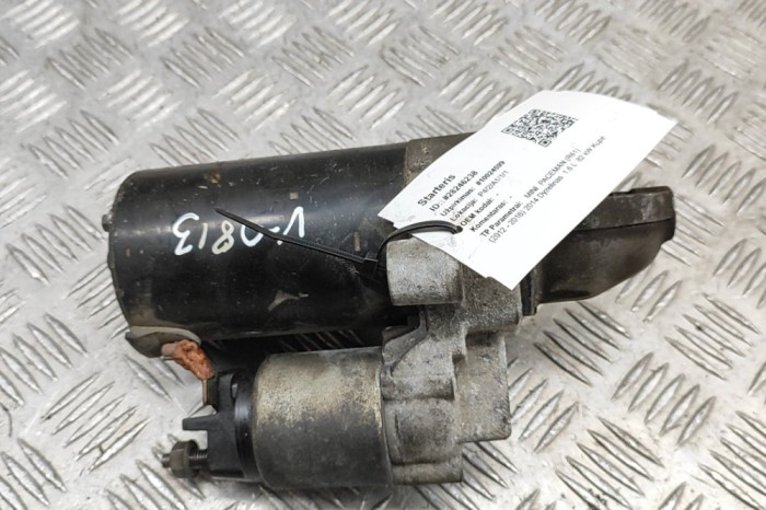 Electromotor MINI PACEMAN R61 2014 OEM: 7823314,0001138040 28246238