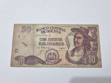 Cumpara ieftin bancnota bolivia 50 b 1986/2005-2009 serie g