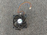 Cooler pc amd