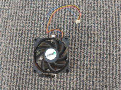 Cooler pc amd foto
