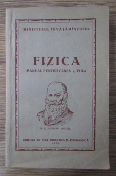 Fizica Manual pentru clasa a VIII-a 1954 tradus din rusa