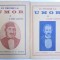 CU PRIVIRE LA: UMOR de BARBU LAZAREANU, VOL I-II