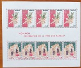MONACO-1981-&#039;&#039;EU-CEPT.-serie 2val in BLOCde 10val&#039;&#039;(YV. 19=26e!!!. )-MNH NESTAMP. -Calitate EXTRA