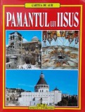 Cumpara ieftin Cartea de aur: Pamantul lui Iisus - 2006 (N73)