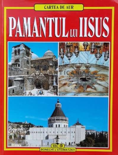 Cartea de aur: Pamantul lui Iisus - 2006 (N73)
