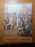Revista magazin istoric octombrie 1978