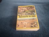 ION IONASCU - SPECTACOLUL DE COPII POEZII CANTECE 1983