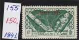 Oceania franceza 1941 - Laimotive nationale, supratipar FRANCE LIBRE,MNH.Mi.155