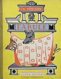 FABULE de LA FONTAINE , 1963