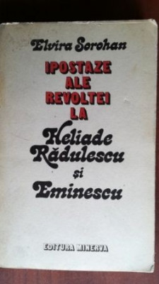 Ipostaze ale revoltei la Heliade Radulescu si Eminescu foto