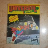 UNIVERSUL COPIILOR * REVISTA COPIILOR SI ADOLESCENTILOR , NR. 1-4 / 1993 ( POSTER THE CURE ) *