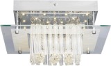 Cumpara ieftin Plafoniera LED Prismo 12W 280x280mm, Erste