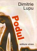 Dimitrie Lupu, Podul