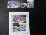 Serie timbre nestampilate Europa CEPT MNH