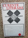 Irina Petraș &ndash; Curente literare. Mic dicționar-antologie pentru elevi (Editura Demiurg 1992)