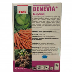 Insecticid Benevia 10 x 7 5 ml