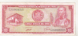 Bnk bn Peru 10 soles de oro 1971 vf