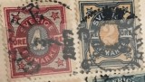 Timbre Interbelica TMB1SE Sverige set/lot/serie 2 valori