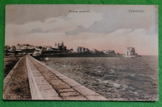 Carte postala Constanta Vedere Generala foto