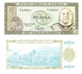 Tonga 1 Pa'anga 1992 P-25 UNC