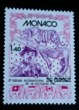 Monaco 1981 circul, tigru ,elefanți serie 1v nestampilata, Nestampilat