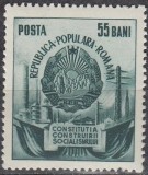 1952 - Constitutia construirii socialismului, neuzat