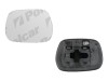 Geam oglinda Toyota RAV4 (Xa2) 06.2000-12.2005 Partea Stanga Crom Convex Fara Incalzire