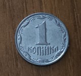 Moneda Ucraina 1 Copeica, 2005, stare XF