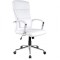 Scaun directorial HM Aurelius, Ergonomic, Piele ecologica, Inaltime ajustabila, Suport lombar, Mecanism balans, 115 kg, 120x65x67 cm , Alb