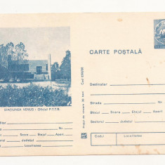 RF31 -Carte Postala- Statiunea Venus, Oficiul PTTR, necirculata 1980