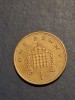 1 penny 1987, Europa