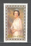 Isle of Man.1985 Regina Elisabeth II GI.23