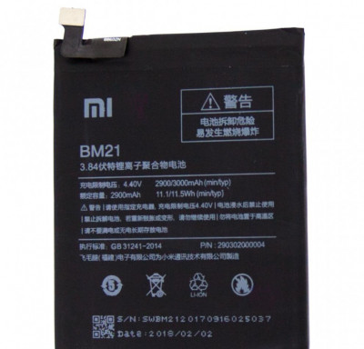 Acumulator Xiaomi Mi Note, BM21 foto
