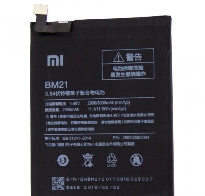 Acumulator Xiaomi Mi Note, BM21