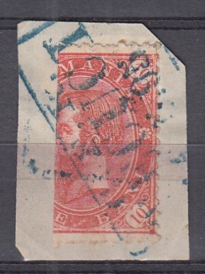 ROMANIA 1890/1891 LP 47 f REGELE CAROL I CIFRA IN 4 COLTURI FARA FILIGRAN 10 BANI ROSU/FRAGMENT STAMPILA FEROVIARA DREPTUNGHIULARA C.F.R.TECUCI foto