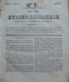 Curier romanesc , gazeta politica , comerciala si literara , nr. 7 din 1844