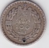 Monedă Rom&acirc;nia 100 Lei 1932 Carol II, perforată