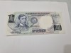 Bancnota filipine 1 p 1969