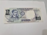 bancnota filipine 1 p 1969
