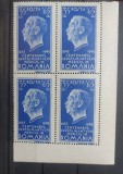 Romania 1944 - Bloc MNH