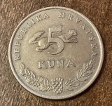 C50 - Moneda foarte veche - Croatia - 5 kuna - 1994