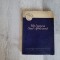 Uniunea Sud-Africana de T.S.Beck