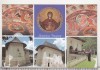 Bnk cp Manastirea Pangarati - Vedere - necirculata, Printata, Neamt