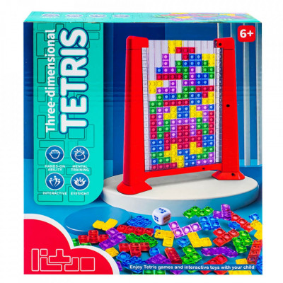 Joc Puzzle - Tetris, 7-10 ani, 5-7 ani, +10 ani foto