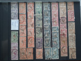 1900-1927-Franta-Merson-52 timbre-Y.T.=150$-stampilat, Nestampilat