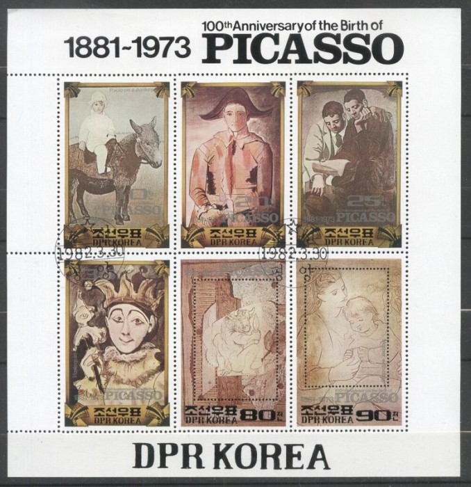 Korea 1982 Paintings, Picasso, perf. sheet, used T.247